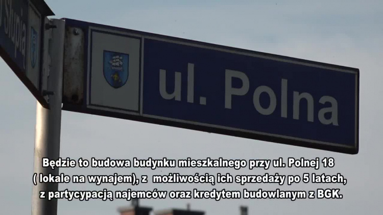 utbs_z_podpisami.mp4