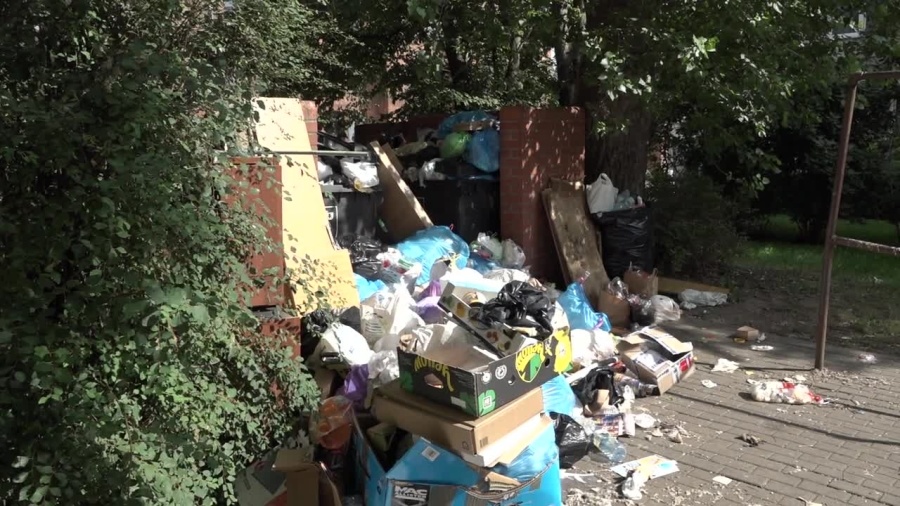 sr-problem-smieciowy.mp4