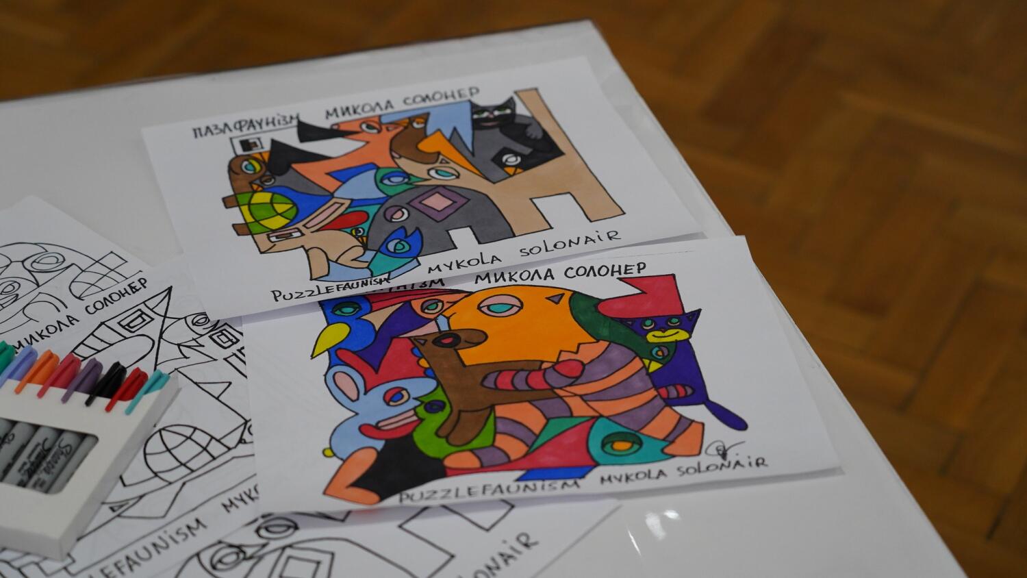 sr-wystawa-puzlefaumizm.mp4