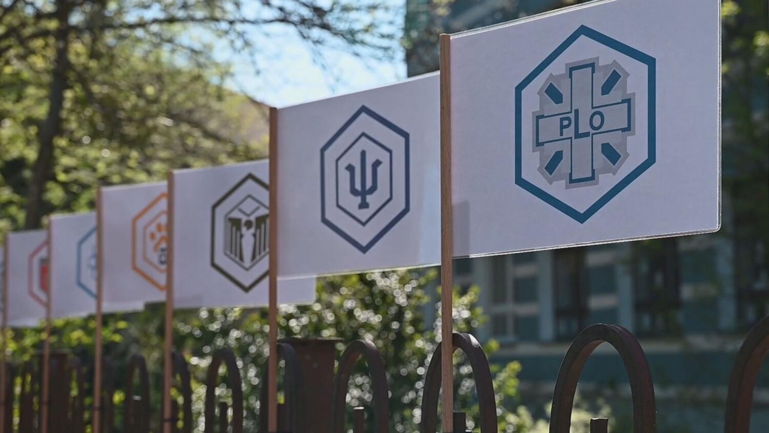 wt-czas-na-egzamin.mp4